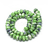 Synthetic Ocean White Jade Beads Strands G-S257-5x10mm-11-2