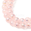 Plating Natural Selenite Beads Strands G-G120-A01-03-02-2