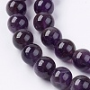 Natural Chevron Amethyst Beads Strands G-S030-7