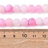 Natural Crackle Agate Beads Strands G-G055-8mm-1-3