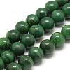 Natural African Jade Beads Strands G-R432-12-12mm-1