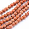 Natural Wood Beads Strands X-WOOD-P011-04-8mm-1