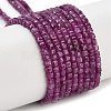 Natural Ruby Beads Strands G-H042-B35-01-1