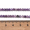 Natural Charoite Beads Strands GG-CBA5A1A-A03-03-5