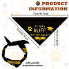 Cotton Dog's Kerchief AJEW-WH0503-025-2
