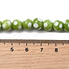 Handmade Lampwork Beads LAMP-D002-8mm-01B-4