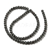 Cat Eye Beads Strands CE-F022-4mm-22-3
