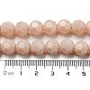 Opaque Glass Beads Stands EGLA-A035-P10mm-D05-5