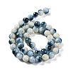 Natural Blue Ice Glacierite Stone Beads Strands G-G078-A01-02-3