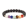 Natural Tiger Eye Round Beads Oil Diffuser Power Bracelet BJEW-JB07416-1