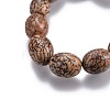 Natural Buddhism Mala Beads Stretch Bracelets BJEW-JB04124-2