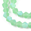 Imitate Austrian Crystal Bicone Frosted Glass Beads Strands X-EGLA-A039-T6mm-MB24-3