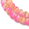 Cat Eye Beads Strands G-K378-A09-02-3