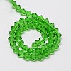 Transparent Glass Beads Strands EGLA-A039-T4mm-D03-2