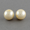 ABS Plastic Imitation Pearl Round Beads SACR-S074-20mm-A61-1