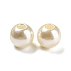 ABS Plastic Imitation Pearl Bead KY-C017-18C-1