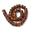 Handmade Gold Sand Lampwork Beads Strands X-LAMP-Q045-08A-04-1