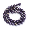 Natural Mashan Jade Beads Strands G-F670-A25-8mm-3