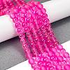 Frosted Transparent Glass Bead Strands GLAA-P065-6mm-11-1