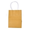 Pure Color Kraft Paper Bags AJEW-G020-A-06-1