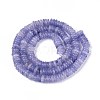Dyed Natural White Jade Beads Strands G-T142-6mm-05G-2