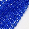 Glass Beads Strands EGLA-E010-8x12mm-13-2