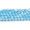 Opaque Solid Color Electroplate Glass Beads Strands EGLA-A039-P4mm-B12-1