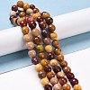 Natural Mookaite Beads Strands G-E571-18B-2