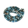 Ombre Effect Dyed Glass Beads Strands GLAA-Q106-05B-A06-2