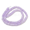 Dyed Natural White Jade Beads Strands GG-CBAC08A-A01-04-5