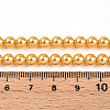 Baking Paint Pearlized Glass Pearl Bead Strands HY-N002-5mm-A08-5