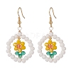 Glass Flower & Shell Pearl Beaded Dangle Earrings Bracelet Necklace SJEW-TA00006-3
