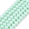 Opaque Solid Color Imitation Jade Glass Beads Strands EGLA-A044-P3mm-D14-1