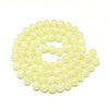 Baking Paint Crackle Glass Beads Strands X-DGLA-Q023-8mm-YS3-2