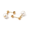 Glass Pearl Tassel Dangle Stud Earrings EJEW-P219-10G-2