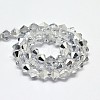 Electroplate Faceted Bicone Imitation Austrian Crystal Glass Beads Strands GLAA-F029-5x5mm-B01-2
