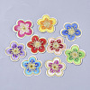 Computerized Embroidery Cloth Iron On/Sew On Patches AJEW-S076-007-1