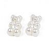 ABS Plastic Imitation Pearl Beads X-OACR-N008-120-4