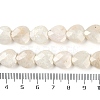 Natural Rainbow Moonstone Beads Strands G-G118-A01-01-5
