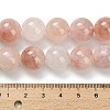 Natural Pink Morganite Beads Strands G-H335-B01-14mm-5
