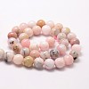 Round Natural Pink Opal Beads Strands G-K071-16mm-2