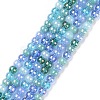Transperant Electroplate Glass Beads Strands GLAA-P056-4mm-B03-1