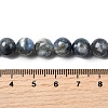 Natural Kyanite Beads Strands LS-G-NH0046-C04-8MM-01-5