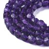 Natural Amethyst Beads Strands G-E560-A17-3