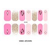 Full Cover Ombre Nails Wraps MRMJ-S060-ZX3445-2