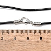 Rubber Necklace Cord Making NFS045-3-4