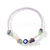 Natural Fluorite & Glass Beads Stretch Bracelets IK4988-6-2
