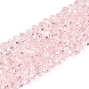 Transparent Glass Beads Strands X-GLAA-N018-4mm-08-1