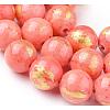 Natural Mashan Jade Beads Strands G-F670-A04-8mm-2