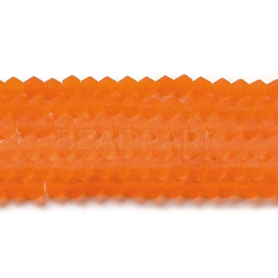 Imitate Austrian Crystal Frosted Glass Beads Strands GLAA-F029-TM2mm-B11-1